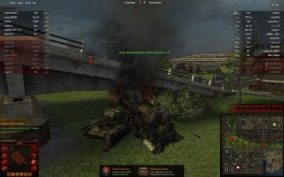 Прикрепленное изображение: shot_004.jpg